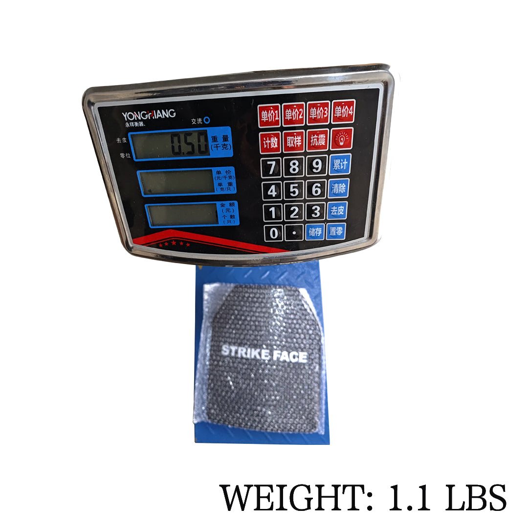 NIJ IIIA bulletproof plate / production material: PE fiber / size: 10*12*0.4inch / weight: 1.1 pounds